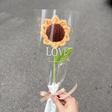 [글로비스타] 뜨개 꽃 한송이 완제품 행사 선물 생일 명절 기념일선물, 1개, 해바라기(골드)