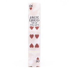 캔메이크 리퀴드 아이섀도 3.5ml, 1개, 06
