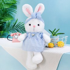 669귀요미 토끼인형 원피스 토끼인형, 1개, 블루, 38cm
