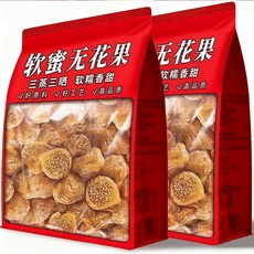 3번 찐말린 무화과 프리미엄 대형, 250g 1봉지