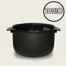 쿠쿠 10인용 밥솥 CRP-RT107FP 내솥