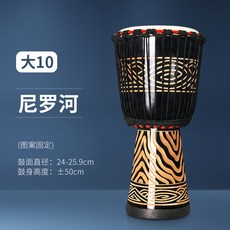 초보자 입문 타악기 젬베 세계적인 취미 전문 디자인, AU, 1개