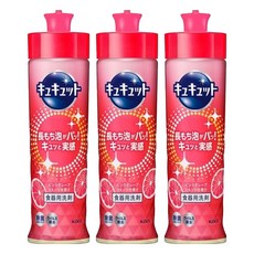 Kao 花王 Cucute 珂珂透 高效濃縮洗碗精 葡萄柚, 220ml, 3個