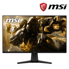 MSI 옵틱스 G2712 IPS 170Hz 아이세이버 무결점 FHD 컴퓨터모니터