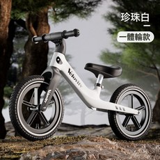 DFMEI 新款兒童平衡車2-3-5-6-7歲兩輪滑步車尼龍車架小孩遛遛車滑行車, 12寸【白色】充氣輪:【031】尼龍款