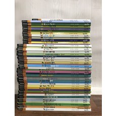 [개똥이네][중고]상상수프 수학동화