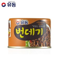유동 번데기 통조림, 130g, 1개