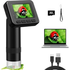 휴대용 디지털 현미경 DKS2 2인치 IPS 화면 포함 사진 및 영상 촬영 가능 PC Mac으로 다운로드 1000배 포켓 어린이성인용 32G SD 카드 실내외 사용, black without stand