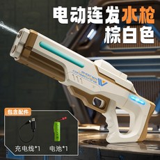 爆款脈衝電動連發水槍自動吸水強力噴水發光兒童水槍, 1個, 發水槍66-36【卡其色（水倉燈光版）】