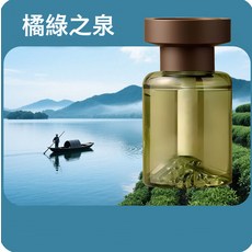 車載香薰科淨威同款汽車香水香氛源頭工廠設計打樣持久留香, 1個, 【橘綠之泉】綠色:如圖所示