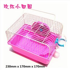 햄스터 바구니 햄스터 바구니 햄스터 용품 햄스터 나무 부스러기 목욕 모래 식량 별장 기초 바구니 햄스터 용품, 분전원, 홑바구니(주전자+식분+바퀴포함), 1개