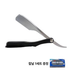 페더 접이식 프로페셔널 Club 면도기, 블랙 홀더+ 10개, 1개, 1L