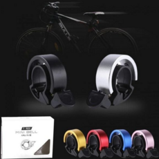 안전 미니 자전거벨 경적 딸랑이 종 바이크 싸이클 크락션 로드경적, 티렉스 자전거벨 (핑크), 1개