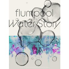 [Amazon.co.jp Water Story (2 : [Blu-ray] 한정] (통상판) 장 세트) (특전 비주얼 시트