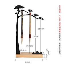 創意迎客松實木毛筆架子毛筆掛多支筆架筆擱筆山鑄鐵黃銅現代, 1個, 迎客松笔架（不含毛笔）
