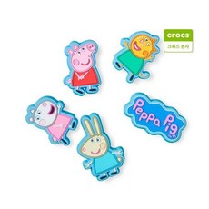 크록스 [2001아울렛분당점] 페파피그 peppapig 지비츠 5개 세트 10010008