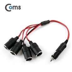 Coms 차량용 시가 Y형 분배기 4분배 케이블형 40cm, 없음