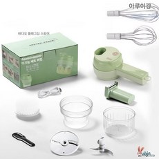 야채 커터기 다용도 절단기 슬라이서 업소용 다지기 대파, 1개, 3세대 이중 1200mg 거품기 포함