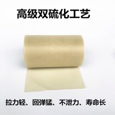 彈弓透明素色扁皮筋 - 高迴彈、四季通用耐用型 (十米裝整捲), 1個, 0.45素色,10米（不裁）