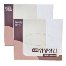 롯데이라이프 실속형 일회용 비닐 위생장갑 24cm x 27cm, 2세트, 200개입