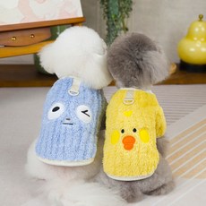 귀여운 반려견 아우터 하네스 고리 일체형 포근한 펫웨어, 블루