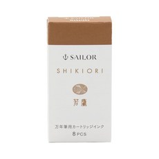 선원 만년필 카트리지 잉크 SHIKIORI-사계 오리- 야산 노래 와카타카 수성 염료 20ml 13-0400-238, 1개, 상세페이지 참조
