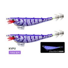요즈리 삼봉 에기 퍼플 KVPU 스퀴드지그 에비 슷테 갑오징어 한치 에기, 2세트, 1개입