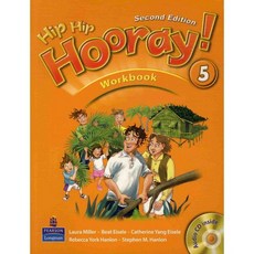 Hip Hooray 5 Workbook, Pearson Longman