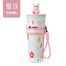 LONGGU 텀블러 대용량 700mL 보냉 스텐 내병 텀블러 PANDA 팬더가 있는 텀블러, 핑크, 2개