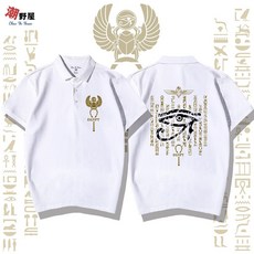 潮野屋 荷魯斯之眼 聖甲蟲 埃及 POLO衫 短T WPD-630