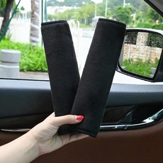 인테리어 자동차 좌석 벨트 커버 털이 어깨 패드 보호 핑크, 1개, 1. Black
