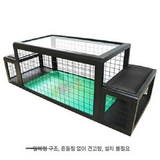 좌식 축구 게임 축구게임 블랙 게임장 앉아서하는 오락실, 4. 검정색 쿠션