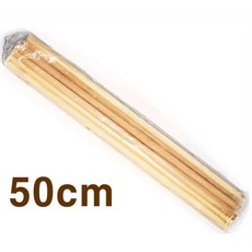 나무막대기(50cm)(1개)