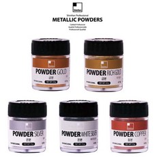 신한 전문가 메탈릭 파우더 낱색 5종/(15g)(20g), 코퍼 15g