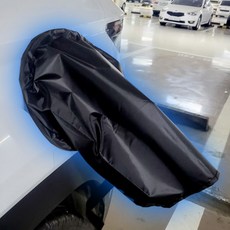 전기 자동차 충전 플러그 마그네틱 충전기 커버 전기차 메모리 자석 레인 방수 덮개