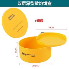 全磁拉餌盤強磁拉絲盤競技散炮盆魚餌餌料盒釣魚釣椅地插通用高檔, 雙層加深半蓋+磁盤+暖黃色
