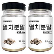 헬로우그린 국산 멸치 분말 통, 110g, 2개