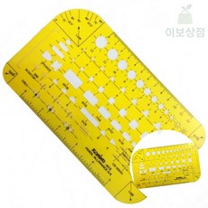 사보상점 템플릿 전기신호