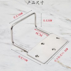 超值 免打孔不鏽鋼牀墊防滑固定器木板牀榻榻米沙發墊防跑防移位金屬扣 副廠商品, 1個, 5CM高不鏽鋼亮光 1個裝  配雙面膠和