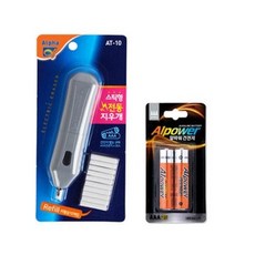 알파 스틱형 전동지우개 + 알파워 건전지 세트, 혼합색상, 1세트