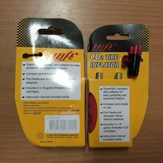 Tth LUft 台灣製 輕量化鋁合金CNC高壓CO2鋼瓶打氣筒組，附16g有牙鋼瓶, 1個