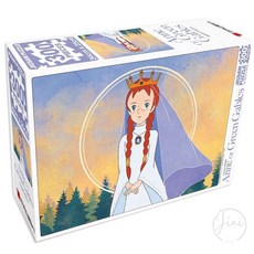 학산문화사 직소퍼즐 빨강머리앤 퍼즐 300pcs 상상속의 백합공주, 단품