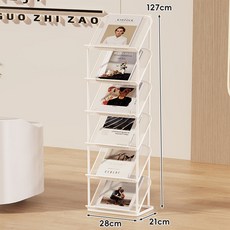 아크릴 잡지꽂이 앨범 홍보책자 매장진열대 잡지거치대 스탠드 잡지꽂이 6/7/8 단, 6단, 크림색