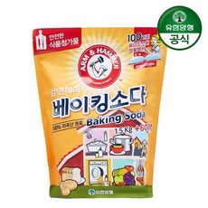 [유한양행] 암앤해머 베이킹소다 1.5kg + 600g 식품첨가물, 없음