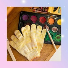 니트직물 면장갑 체험활동 면글러브 체험용 안전장갑 어린이