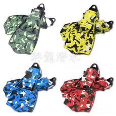 AQUATEC FN-400-MCS 游龍潛水迷彩噴射蛙鞋, 迷彩紅,M