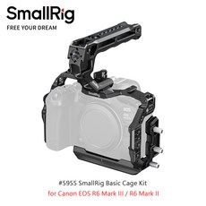 SmallRig #5955 基本兔籠組, 1