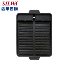 SILWA 西華 韓式長形烤肉盤 不沾烤肉盤 烤肉神器, 1個