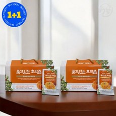 GNM 품격있는 호박즙 늙은 호박 국내산 30포 2박스 511051, 2개