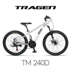 트라젠 TM240D 24인치 시마노21단 알루미늄 MTB자전거, 1개, 60.9cm, 실버그레이/미조립박스 1개, 60.9cm, 실버그레이/미조립박스